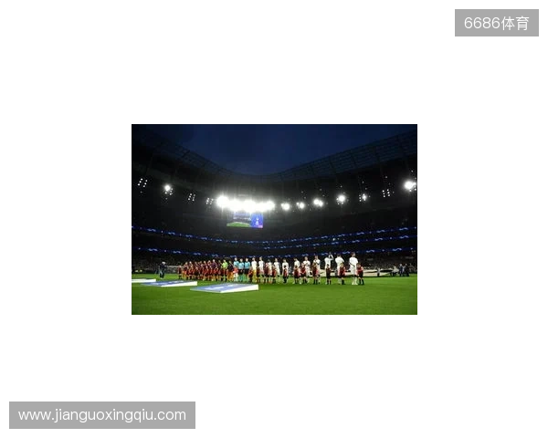 记者：热刺新球场在英国堪称顶级，曼联可参考热刺的成功经验