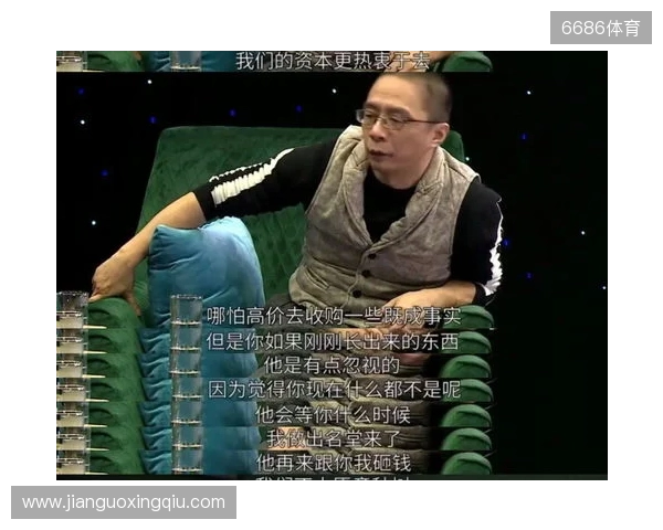 攻入绝平世界波！孙康博：过程很艰难，但我们就是奔着金牌来的