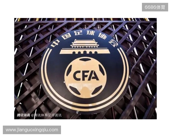 湖北法院：原泰达球员白某峰收华夏35万踢假球，判刑1年罚款10万