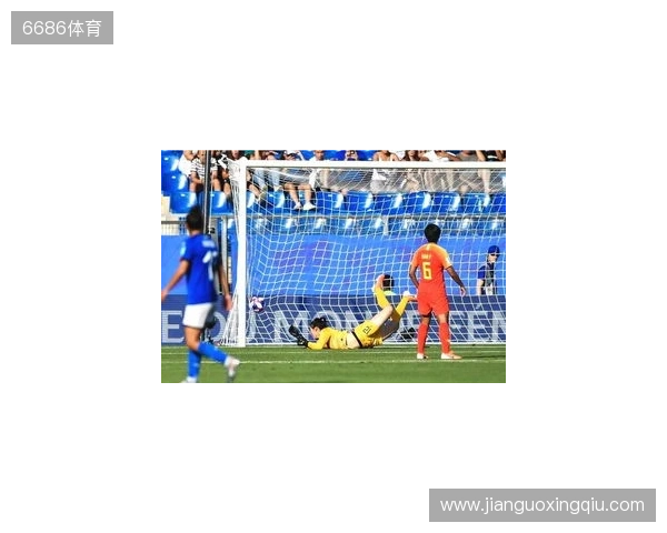 王洪亮：U17世界杯中国女足技战术未达预期，只发挥五六成水平