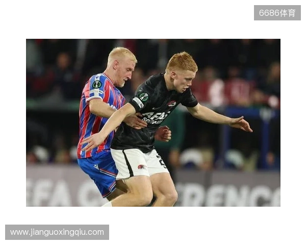 荷媒：利物浦有意阿尔克马尔新星斯密特，斯洛特对其很欣赏