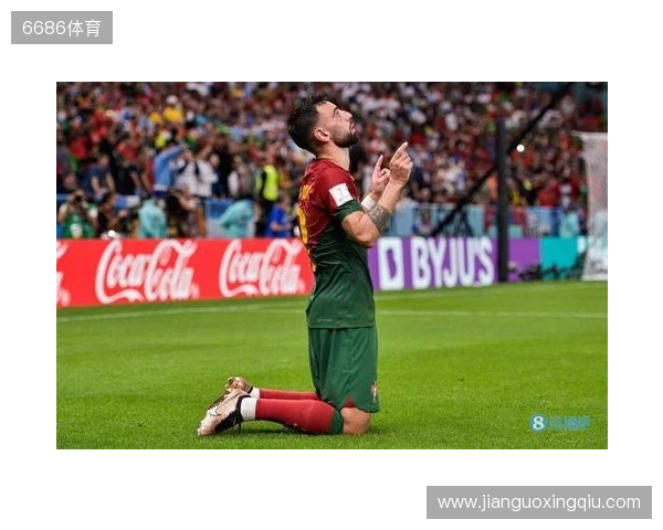 28球22助攻，B费葡萄牙队生涯已经直接参与50个进球