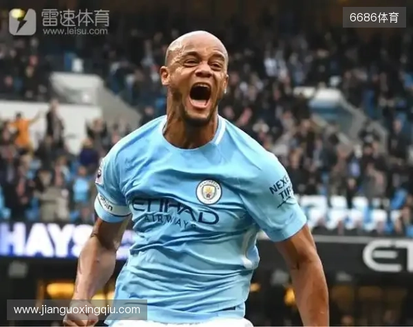 前队友:相信孔帕尼未来会执教曼城,他仍深爱着那里