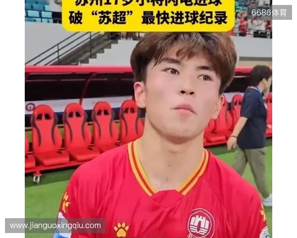 朱艺:新赛季中超赛程宽裕很多,全年仅有三个一周双赛