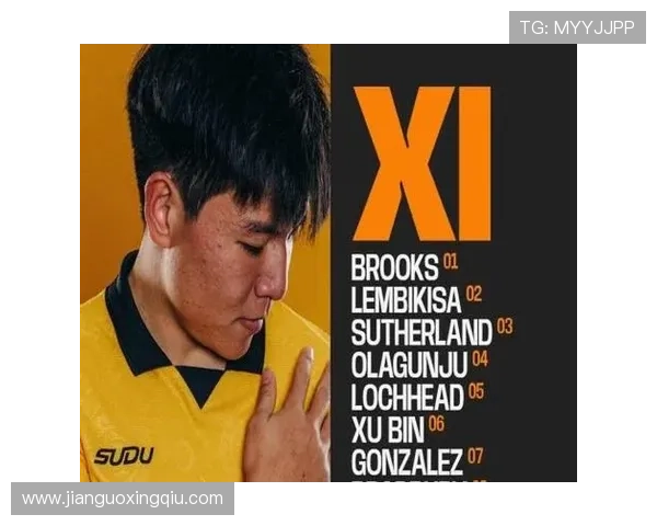 ✅体育直播🏆世界杯直播🏀NBA直播⚽- 大熊猫主题花车将亮相第136届玫瑰花车游行- sports ✅体育直播🏆世界杯直播🏀NBA直播⚽- 大熊猫主题花车将亮相第136届玫瑰花车游行- sports